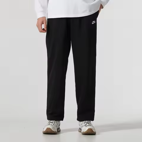 Nike Men's Knitted Sports Pants Loose Casual Pants Fitness Cuffed Sweatpants Hq4423-010