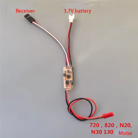 12A 1S 3.7V Brushed ESC for RC Drone Conversion Handplane Unidirectional BEC Boost 8520 N30 130