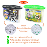 [550ml Large Size] KNIGHT Charcoal Citronella Dehumidifier with Japan Quality Beads