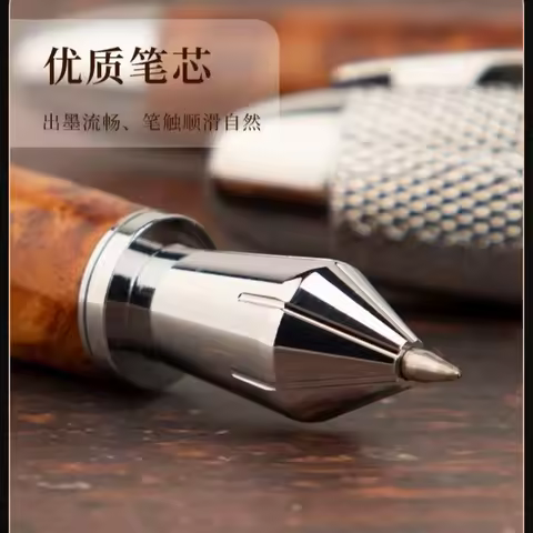 Unique Cedar Wood Holder Design Roller Ball Pens Stationery Office Business Heavy Feeling Metal Crea