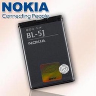 NOKIA BL-5J  原廠電池