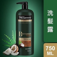 TRESemme - 無矽添加天然草本精華洗髮露