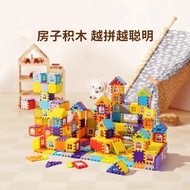 Children Children Large Particle Building Blocks Assembling Insert House Puzzle Assembling 3 to 6 Ye