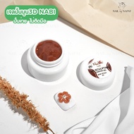 เจลปั้นนูน 3D NABI 5g