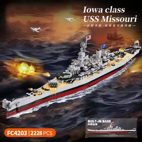 FC4230 Military Battleship Series Missouri Battleship Crusier Model Building Blocks Bismarck Cruiser