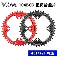 VXM Positive Negative Chainring Plate Mountain Bike 104BCD Single Disc 40T 42T Disc Aluminum Alloy L