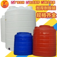 Sewage Storage Tank Water Tower Mixing 5 Ton Bucket Plastic Storage Plastic 1 Ton Material pe Water 