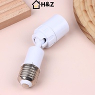 H&Z Universal E27 To E27 LED Light Bulb Soet Extender Adapter 360 Degree Rotatable Light Fixture E27