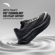 ANTA Men PG7 Travel 2 Running Shoes Widefoot 2E Rebound Shock Absorption Sports Shoes 1126A5545