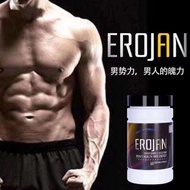 SG SELLER❤️Wellous EROJAN Boost Energy 60 Tablets 男士体能补充