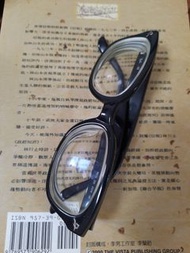 RAY-BAN 古典雷朋眼鏡框，近千度近視