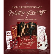 [ EXCLUSIVE ] Novel Revenge'sPretty - Agninita - Tekad (29 June)