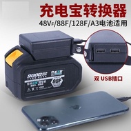 Dayi Electric Wrench Converter with Light 48F/88F/A3 Dayi 2106 Converter