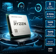 AMD | AMD Ryzen 7 5700X3D R7 5700X3D 8 Core 16 Thread for E Sports Gaming Streaming PC Build AM4 DDR