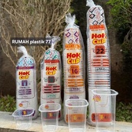 Squer Plastic Cup with Penup 8 Oz/ Cup 12 Oz/ 16 oz/ 22 oz/.