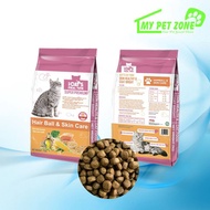 ICats Hairball & Skin Care (Cat Food) 7KG
