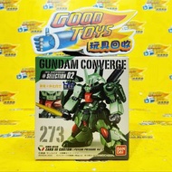 260518-15 全新未開封 萬代 食玩 FW GUNDAM CONVERGE 10週年紀念選集 02 273 AMX-011S 渣古III改 [精神感應波動 VER.] BRAND NEW, SE