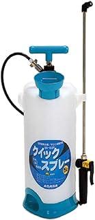 Asaba QS-5DX Manpower Control Machine, Resin Quick Spray