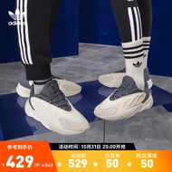 adidas阿迪达斯官方三叶草OZELIA男女新款舒适百搭经典运动鞋复古老爹鞋 米白/灰/肉粉 42(260mm)