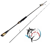 KATANA ENIGMA UL 662/702 CARBON SOLID FUJI ROD