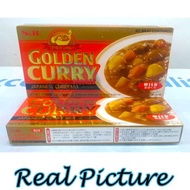 Superior Products) S&B Golden Curry 220Gr Mild | Curry Block | Japanese Curry