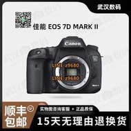 【可開統編】二手Canon佳能7D2單機中端單反相機高清攝像可套17-55鏡頭