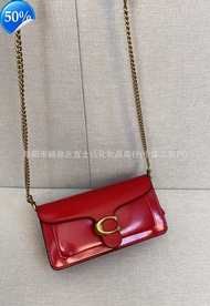 Koujia New Tabby Small Wine God Bag Envelope Bag Chain Shoulder Crossbody Underarm Small Square Bag