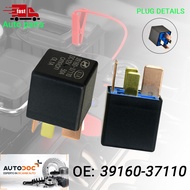 HIGH POWER RELAY DC 12V 50A 4 PIN FOR HYUNDAI KIA STARTER FAN HEADLIGHT 39160-37110 Power Relay