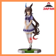 Banpresto Uma Musume Pretty Derby Admire Vega Figure