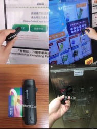 ⤴️⬆️ upup升級版⬆️ ⤴️小神器🌟現貨🌟防疫小神器 開門㩒lift 免接觸   撳𨋢開門  Touch Mon 抗疫  口罩 mask