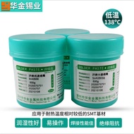 Low Temperature Solder Paste SMT Patch Melting Point 138 Degree Solder Paste Sn42Bi58 Solder Alloy M
