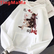 Warm Kyushu impact Hooded Sweatshirt men's Kawai cartoon Hu Tao street clothes and Harajuku leisure 