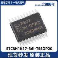 Original genuine STC8H1K17-36I-TSSOP20 1T 8051 microcontroller IC chip