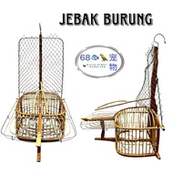 Jebak Burung Merbah,Burung Murai Buatan Tangan