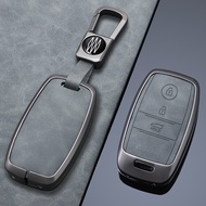 Dedicated Kia k3 Key Cover Smart Run k5 k2 Ao Run kx3 k4 kx5 kxcross Yi Run Huanchi