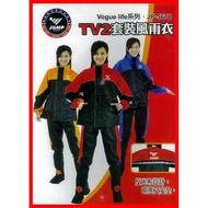 Price 有 Card Available Golden Head Cap [JUMP Raincoat] 3M Mesh Lining Nylon Two-Piece Raincoat