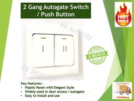 2 Gang Autogate Switch / Push Button