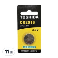 TOSHIBA 東芝 鈕扣電池 CR2016