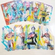 Boy Gift Ultraman Card Plastic Waterproof Transparent Rare Full Star Card Gold Card Flash Card Boy G