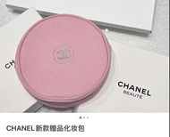 Chanel 化妝袋