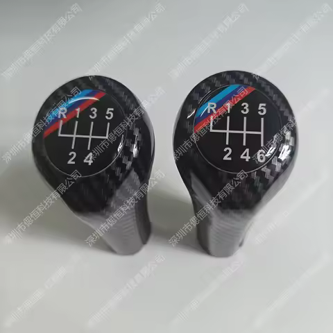 Leather Gear Shift Knob for BMW 1 3 5 6 Series M3 M4 M5 X5 X6 E30 E32 E34 E36 E38 E39 E46 E53 E60 E6