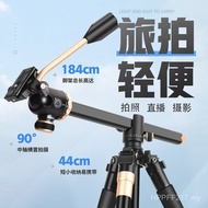 Camera Handle Q888 Central Axis SLR Camera Horizontal Bracket Gimbal Tripod Spherical Lightweight Er
