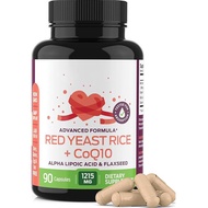 Red yeast coenzyme Q10 capsules红酵母辅酶Q10胶囊