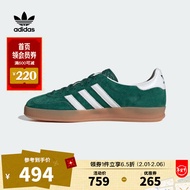阿迪达斯【滔搏运动】adidas三叶草中性GAZELLE INDOORENERGY休闲鞋 IG1596 44