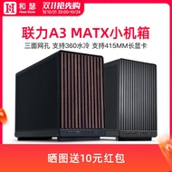 Lian Li A3 คอมพิวเตอร์เดสก์ท็อปรองรับ 360 Water Cooling Matx Silent Mini Tower สําหรับสํานักงานเล่นเ