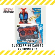 Kamen Rider DX Clock Upping Progrise Key