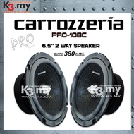 Carrozzeria Pro-Series PRO-108C 6.5 inch 2way Speaker PRO-107S 6.5" Mid-Range  Component Set