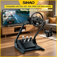 SIHAO Racing Simulator Steering Wheel Stand Foldable G29 Thrustmaster T300RS G27 T500RS FANATEC Simu