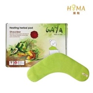 Gaya - 肩頸舒緩熱敷包 (新舊包裝隨機發放)