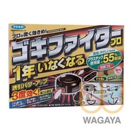 象球牌 - VAPE 驅蟑螂殺蟲屋 曱甴藥餌(12個裝) (平行進口貨品)(版本隨機發放)